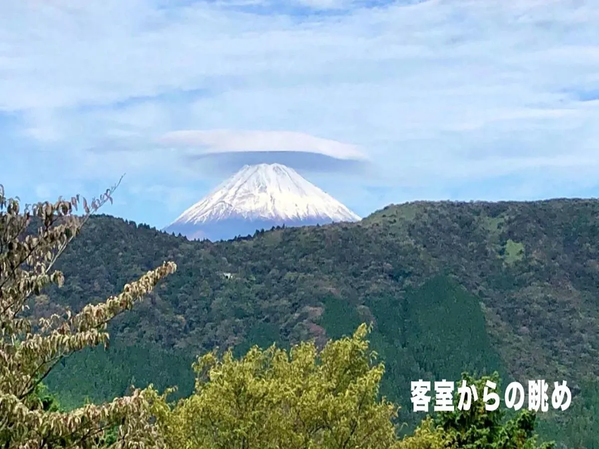 Trip7 Hakone Sengokuhara Onsen Hotel - Vacation Stay 63209V